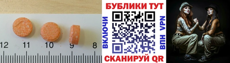 сколько стоит Западная Двина Экстази louis Vuitton