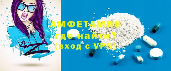 PSILOCYBIN Бабаево