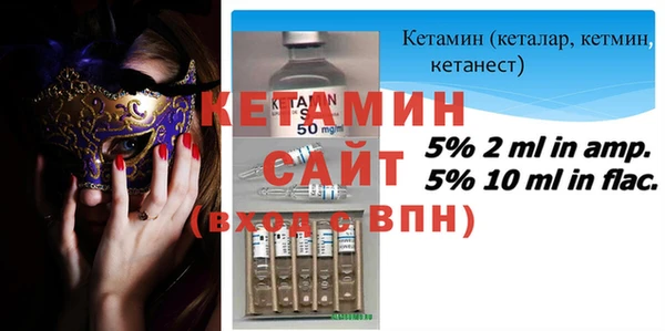 PSILOCYBIN Бабаево