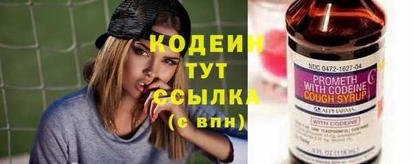 PSILOCYBIN Бабаево