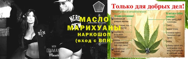первитин Аша