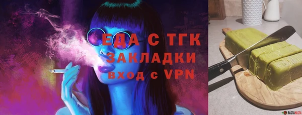 первитин Аша