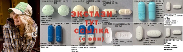 PSILOCYBIN Бабаево