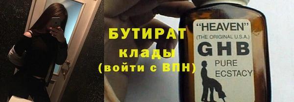 первитин Аша
