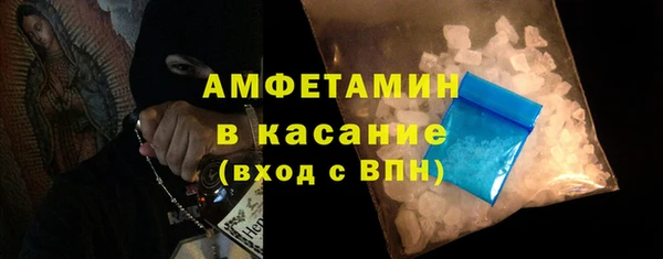PSILOCYBIN Бабаево