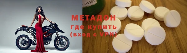 PSILOCYBIN Бабаево