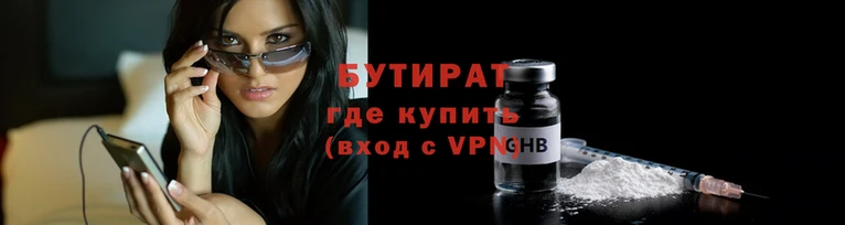 первитин Аша