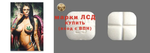 mdma Апатиты