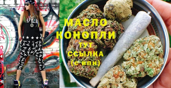 PSILOCYBIN Бабаево