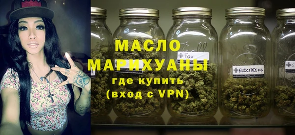 PSILOCYBIN Бабаево