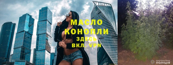 PSILOCYBIN Бабаево