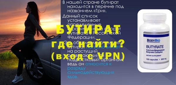 PSILOCYBIN Бабаево