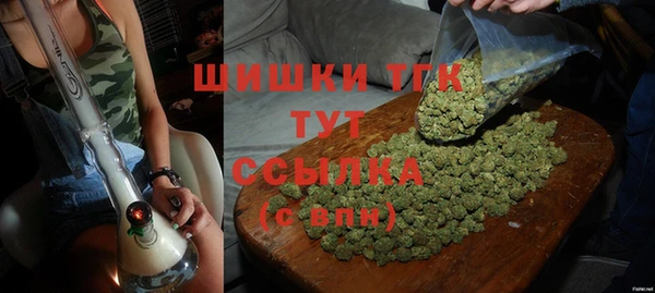 первитин Аша