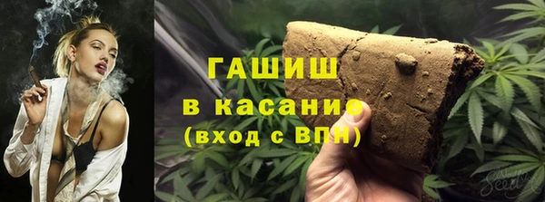 PSILOCYBIN Бабаево