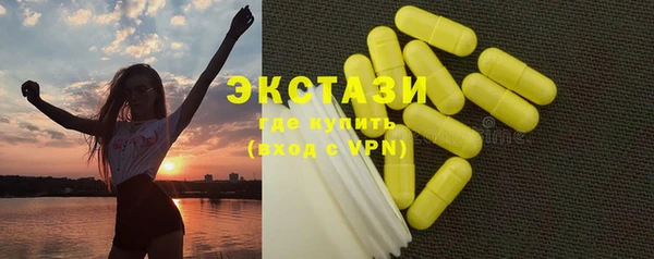 первитин Аша