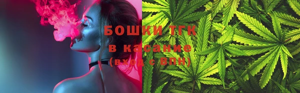 первитин Аша