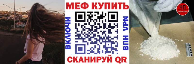 блэк спрут ССЫЛКА  Западная Двина  МЕФ VHQ 