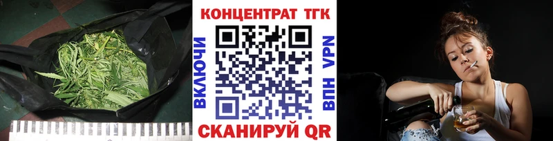 ОМГ ОМГ ссылка  Западная Двина  ТГК Wax  где купить наркоту 
